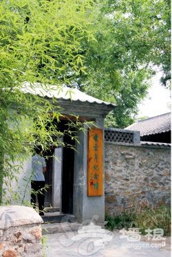 七月访京城8处名人故居[墙根网]