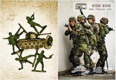 42元森霖木4小时激光镭射真人CS[墙根网]