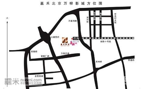 50元嘉禾影城北京万柳店双人观影套餐！[墙根网]
