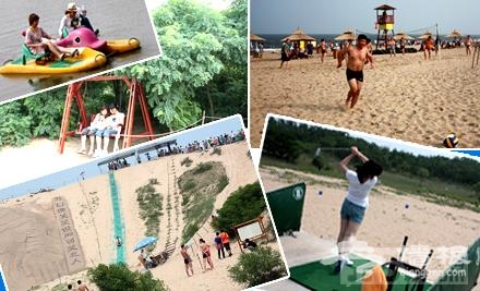 49元畅游南戴河金沙湾沙雕大世界帐篷之旅[墙根网]