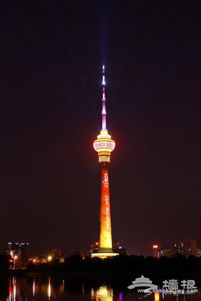 夜游北京八大地 携手赏月数星星