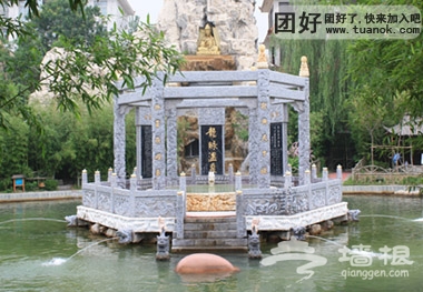 仅售39元，原价100元小汤山龙脉室外温泉通票[墙根网]