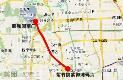 仅售30元！原价60元的京城水系皇家御河游单程船票[墙根网]