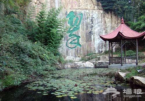 莫干山