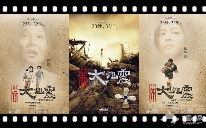 40元双人套票！原价140元博纳国际影城双人票全时段通用[墙根网]