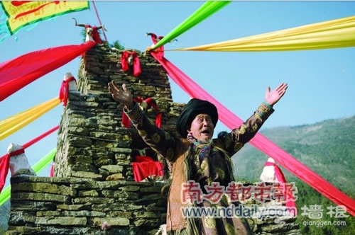 古羌寨-废墟上的美丽女神
