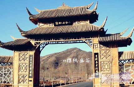 28元 北京森林生态观光游通票[墙根网]