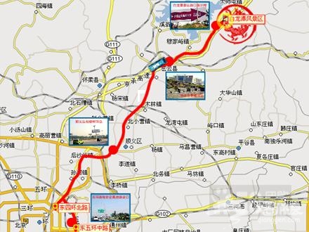 77元白龙潭皇家森林景区奢华单人套票[墙根网]