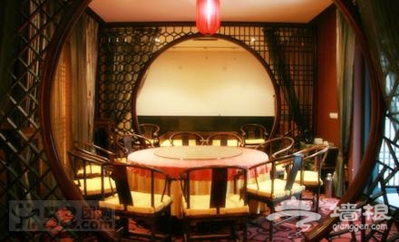 77元白龙潭皇家森林景区奢华单人套票[墙根网]