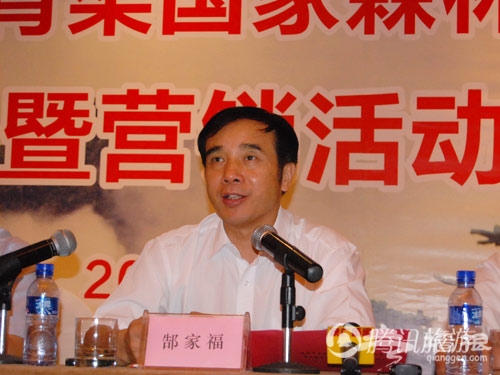牛背梁森林公园8月19日开园 门票半价[墙根网]