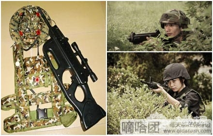 仅售30元怀柔『凌云山庄』4小时激光镭射真人CS[墙根网]