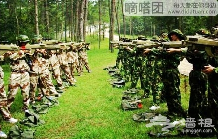 仅售30元怀柔『凌云山庄』4小时激光镭射真人CS[墙根网]