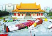格列佛人体奥妙探索乐园中秋节在北京开园