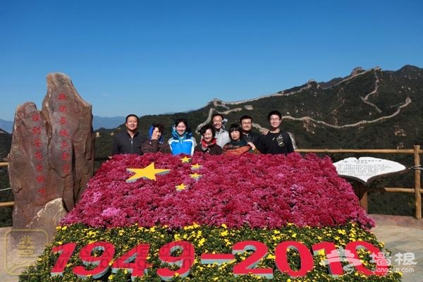 北京海拔最高的国庆花坛成为游客最爱[墙根网]