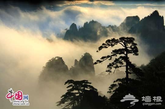 水墨黄山