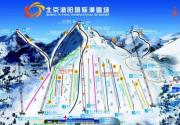 京城寻欢 滑雪最好去处