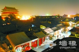 烟袋斜街挂牌“中国历史文化名街”