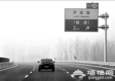 京开高速北京段全线贯通 到河北可省15分钟