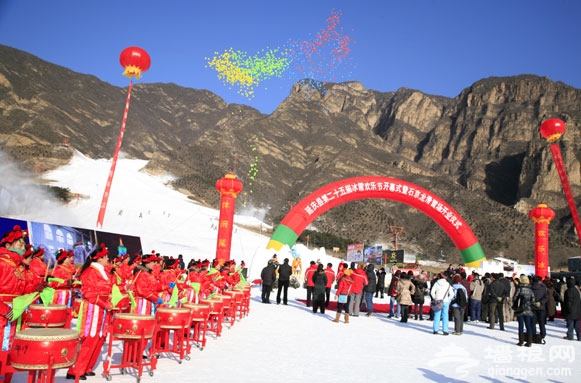 北京延庆第二十五届冰雪欢乐节开幕[墙根网]