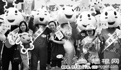 2010旅游大事件 共同铭记24个旅游表情[墙根网]