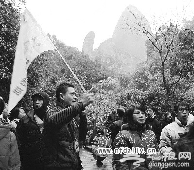 2010旅游大事件 共同铭记24个旅游表情[墙根网]