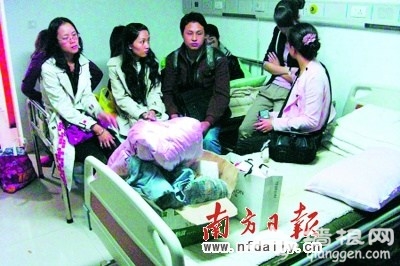2010旅游大事件 共同铭记24个旅游表情[墙根网]