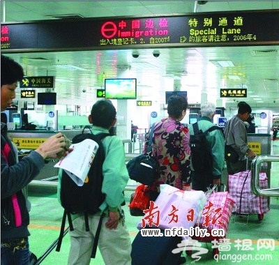 2010旅游大事件 共同铭记24个旅游表情[墙根网]