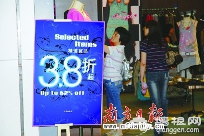 2010旅游大事件 共同铭记24个旅游表情[墙根网]