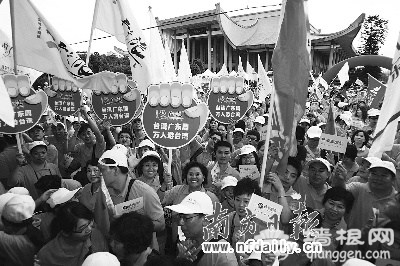 2010旅游大事件 共同铭记24个旅游表情[墙根网]