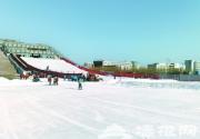 京城首家屋顶滑雪场迎来首批游客