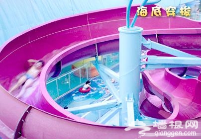 水立方嬉水乐园 11大项目精彩无极限