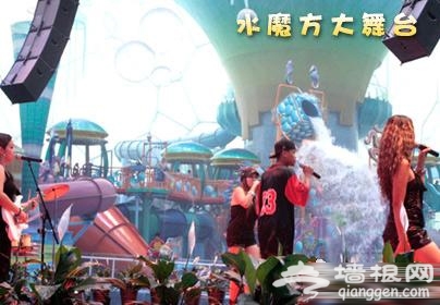 水立方嬉水乐园 11大项目精彩无极限