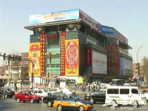 城市间的新旅行 北京写字楼边的风景