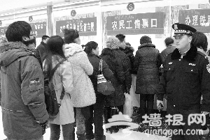北京春运加开123对临客 车站延长售票时间