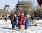 约会冬季 飞舞在北京城里的十大冰场