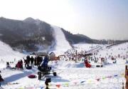 云居滑雪场：溜冰冰陀螺爱好者的天堂