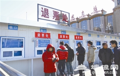 临时售票口即将启用