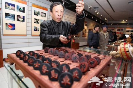 空竹象棋首次亮相京城 本周游客可免费前去参观