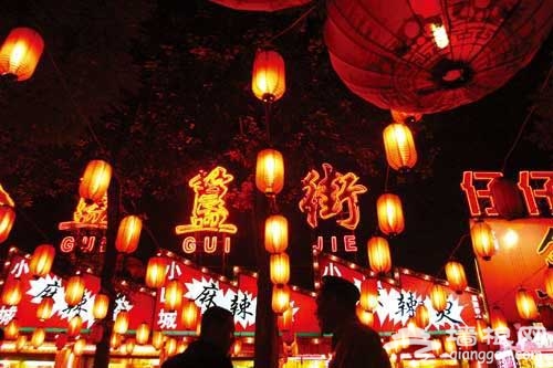 春节休闲文化游 北京游玩首选的目的地(组图)