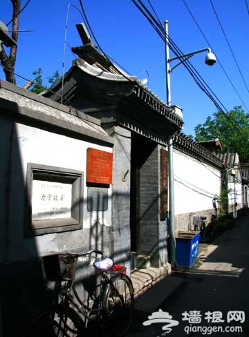 春节休闲文化游 北京游玩首选的目的地(组图)