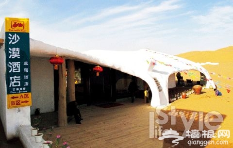 自驾银川 纵情大漠 银川旅游攻略[墙根网]