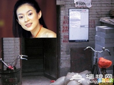 章子怡