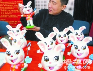 今年北京地坛春节文化庙会推出吉祥物