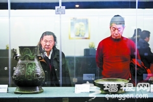 北京:文物“踏”出宫门百姓免费参观