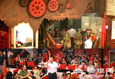 驱寒有道 释放活力激情餐厅