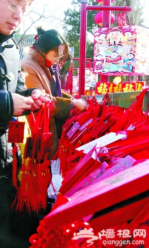 北京:百年庙会邀您过年[墙根网]