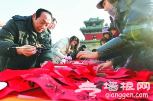 北京:百年庙会邀您过年