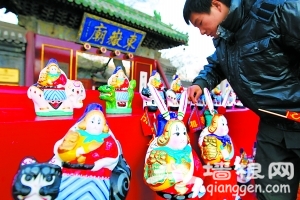 北京:百年庙会邀您过年[墙根网]
