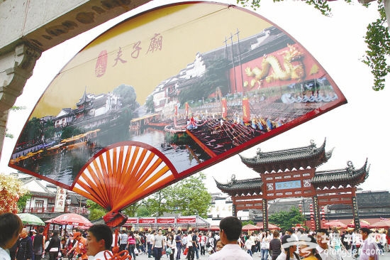 2011年全国春节庙会大什锦