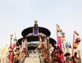 北京天坛祭天仪式